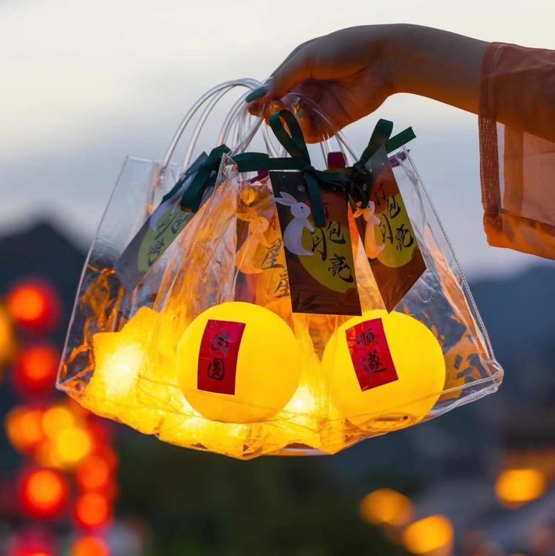 中秋节打包月亮手提发光月球小夜灯 地毯货源创意儿童手工氛围灯|undefined