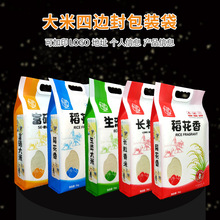 ���B���װ��b��10�ﵾ�������B�������״�ͨ�ø߶��������Ӽ�ӡ