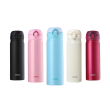 /���ǲ���ֱ��±������Я��Ч���� 500ml