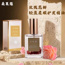 ���Rޢõ�廨���o�l�����pӯ��혾�Ůʿ�������¸��Ƹɿ�ë��CȾ