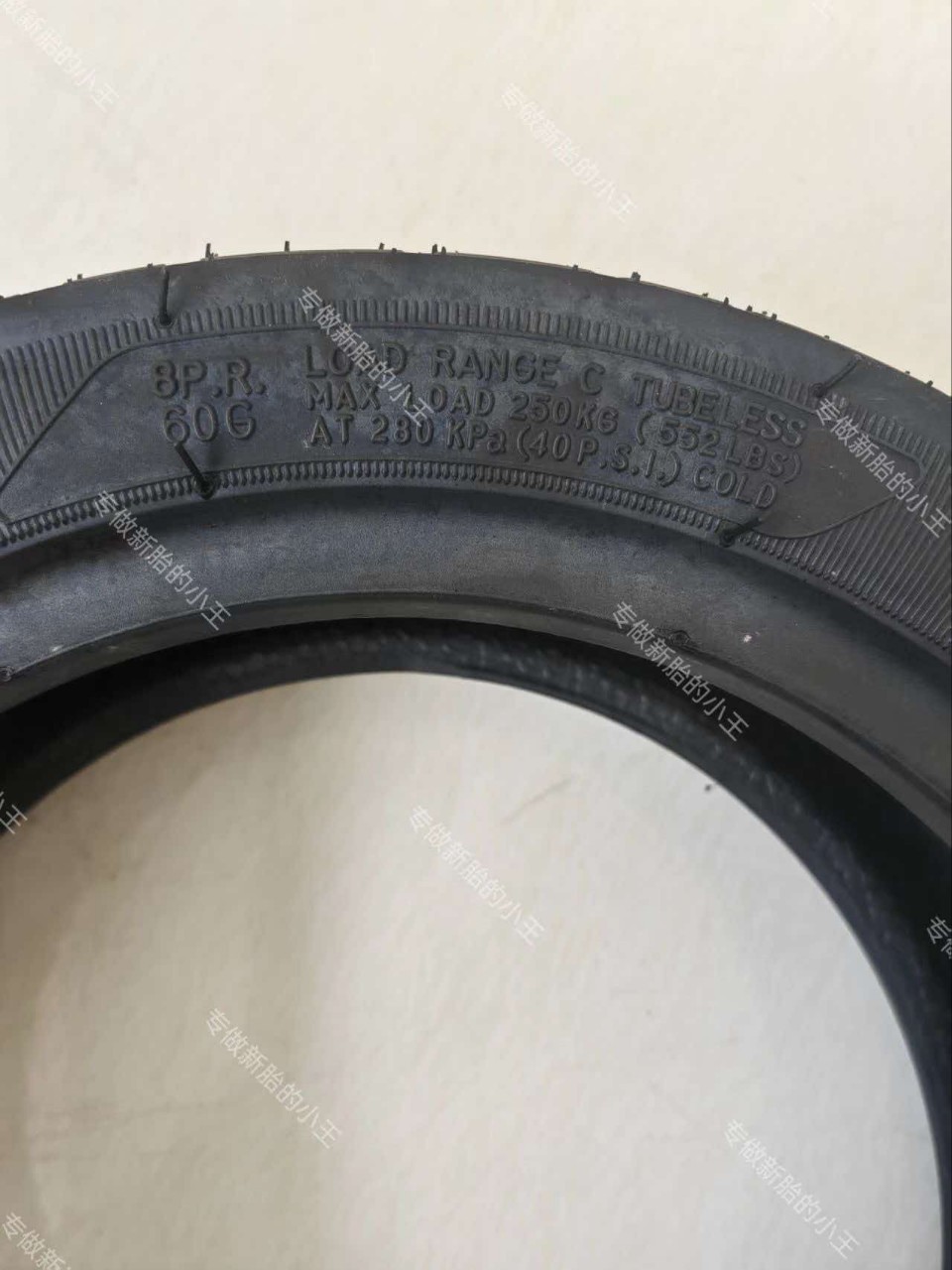 Brand new, unopened 130/60-10 steel wire semi-slick anti-slip wear-resistant thickened eight-layer electric vehicle vacuum tire