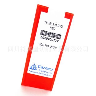 CPT�ݼy܇��Ƭ/Carmex����˹�ݼy��Ƭ��16IR1.0ISO K20