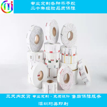 Ʋz˺錚˺ˮ͸ˮzͲĥ