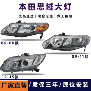 �m���06-15�걾��˼��ǰ����h�������������� ������⚤����