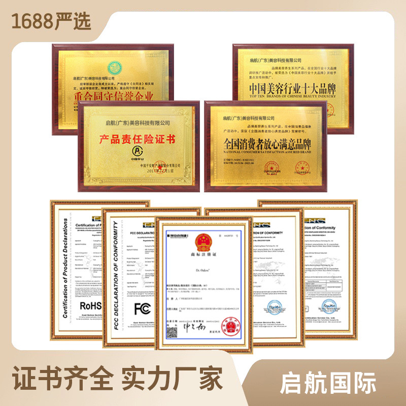 Instrumento de belleza de doble acción inversa para reafirmar y levantar la piel, modelo TT Mantis Knife de escritorio, antienvejecimiento, para salón de belleza, comercio exterior transfronterizo.