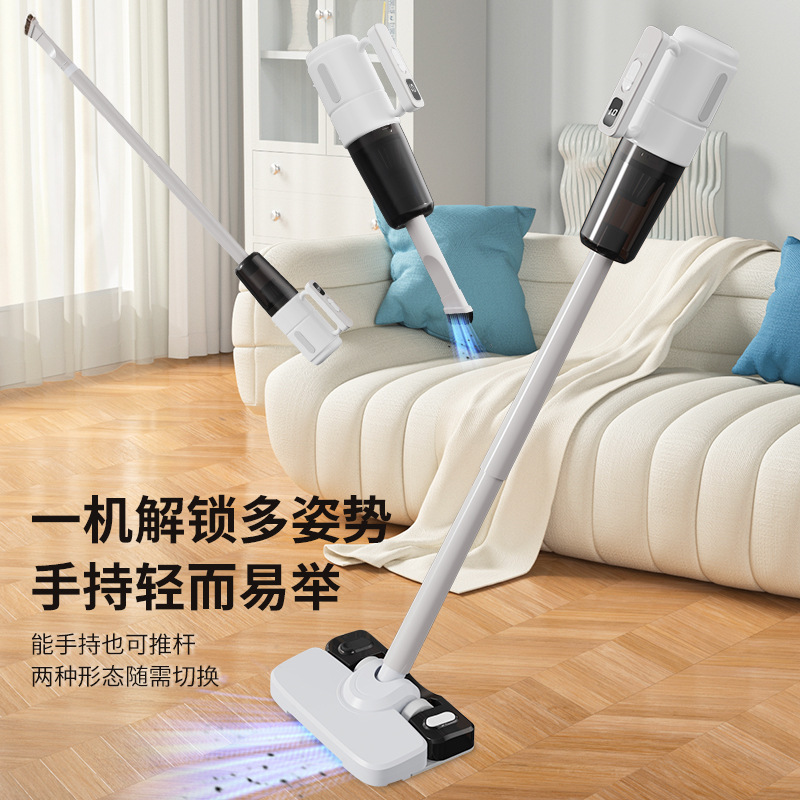 Portable vacuum cleaner car-mounted household wireless charging handheld mite suction dust suction drag integrated dust suction machine
