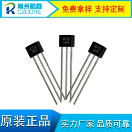 霍尔传感器;磁性传感器;其他传感器