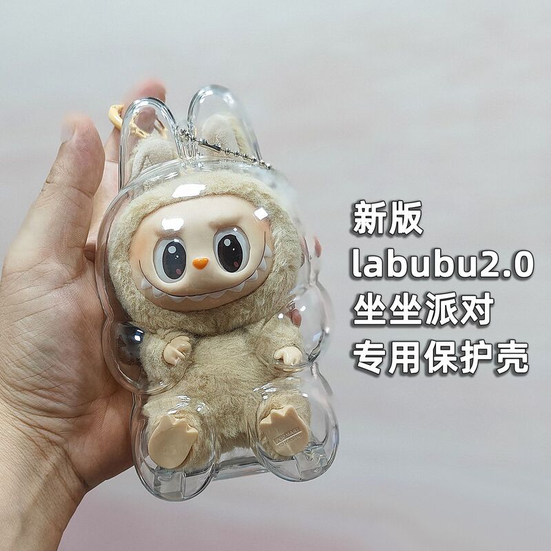 ラブブ 保護ケース ラブブ バックパック ペンダント 第三世代 フロントハイエネルギー 第一世代 第二世代 3.0 防塵収納 透明|undefined