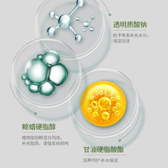 泊蝶橄欖精粹發膜柔順護髮倒膜捉不住焗油膏柔順護髮素髮膜批發