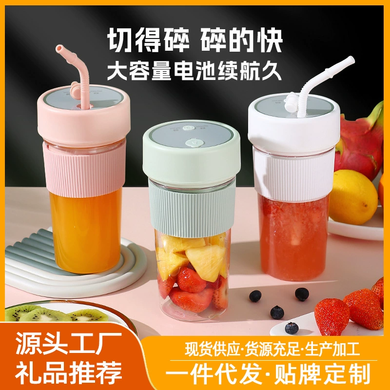 Electric handheld multifunctional fruit glass charging for home use