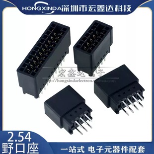 僽� 2.54mm NDK/TATҰ�ڿ������4-120P������ PCB����ָ����