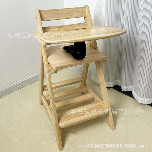 Dining Chair Multi-functional Solid Wood Seat Baby Household Dining Table Chair Movable Growing Chair Children's Learning Chair