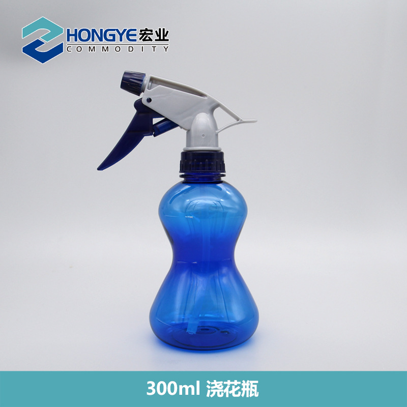 300ML喷枪塑料瓶 美发瓶 浇花瓶 小型喷雾瓶 消毒液瓶 手压式喷壶