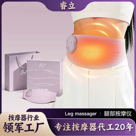 按摩枕/靠垫;按摩足疗机;按摩腰带