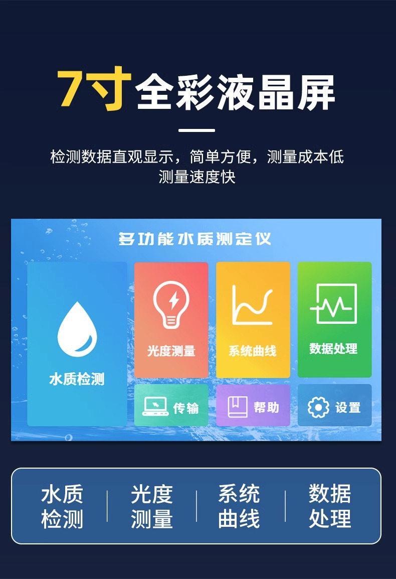 详情图片_04