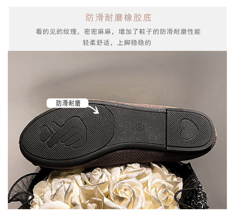 Giày búp bê nữ Mary Jane đế bằng mũi tròn thắt nơ, quai thun co giãn, gót thấp 1–3 cm — Màu nâu, Màu đen chi tiết 12