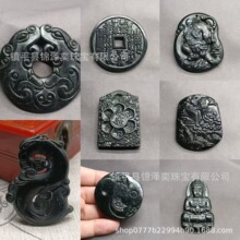 Դ�^���S��Ȼī���^������ī�G��ɽˮ����ș��ʯ�ϻ����ƴ��l