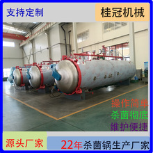 �������N�ߜظ߉������O�� Ģ��ľ�������   ���P�ʳ�þ������