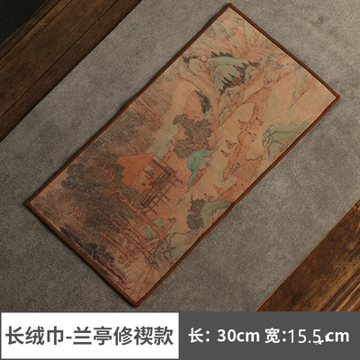 Zen chino toalla de té de gamuza paño de té absorbente toalla olla Kung Fu juego de té accesorios mesa de té Toalla de trapo té