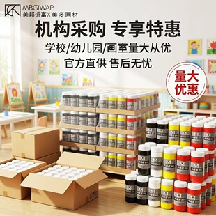 �����ϩ���300ml���w�T�Ϸ�ˮ�͕񲻵�ɫʯ���T�f݆̥��ɫ���