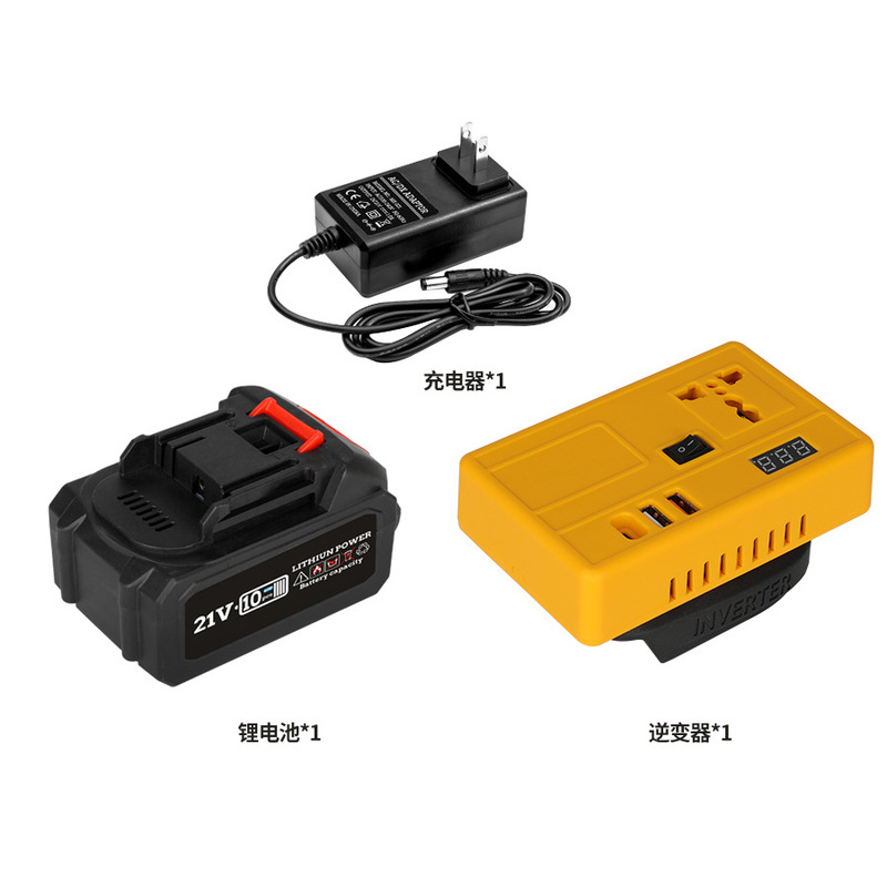 リチウム電池インバーターインバーター 5V 電源銀行 21v クロスボーダー 220v 多機能家庭用スマート変圧器|undefined