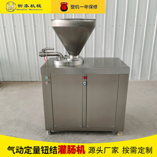 Ŵ���cȫ�Ԅ�Һ�����c�C�t�c��ʽ���c�C���r�����c�p�ܹ��c�C�D�c