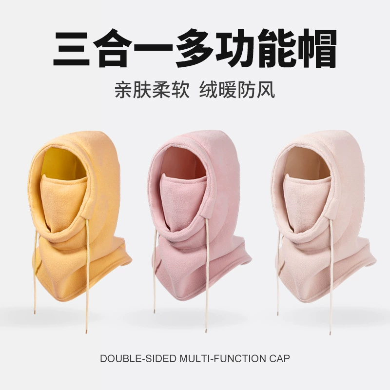 Оптовые шапки осенне-зимние женские теплые лыжные капюшоны из флиса для езды на велосипеде на открытом воздухе зимняя защита лица защита шеи плюс флисовая маска