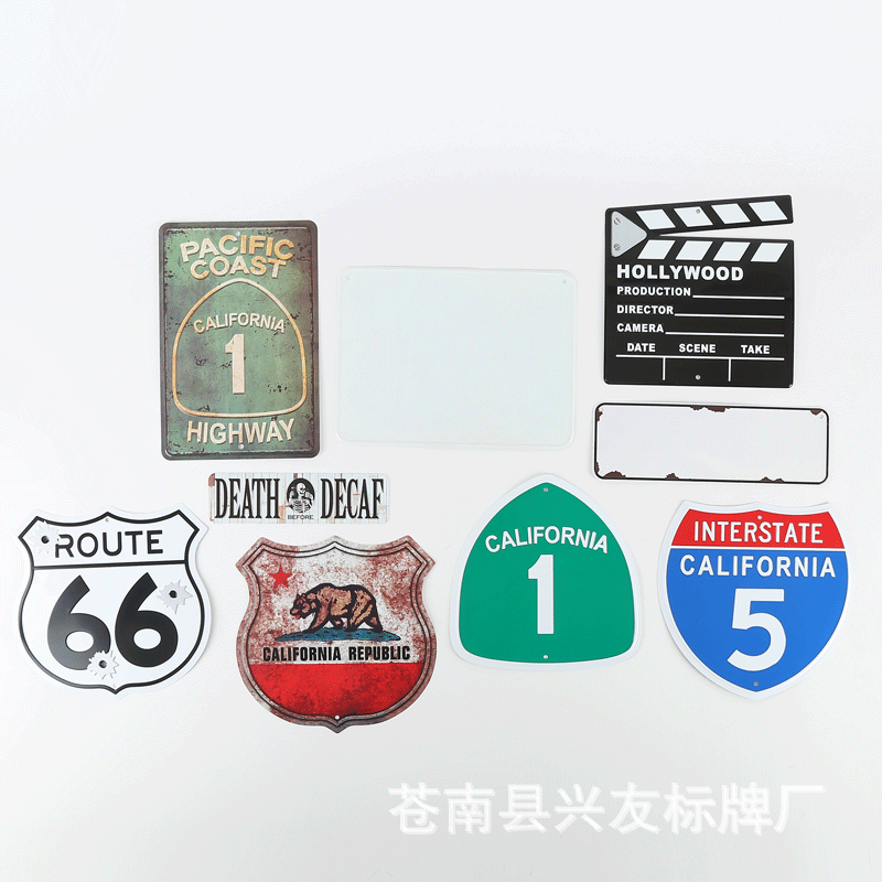 不锈钢金属标牌 丝印冲压铭牌定 制家居设备商标铝牌 金属标牌