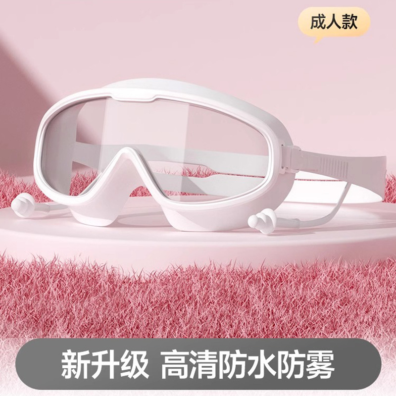 성인모델-가방-화이트