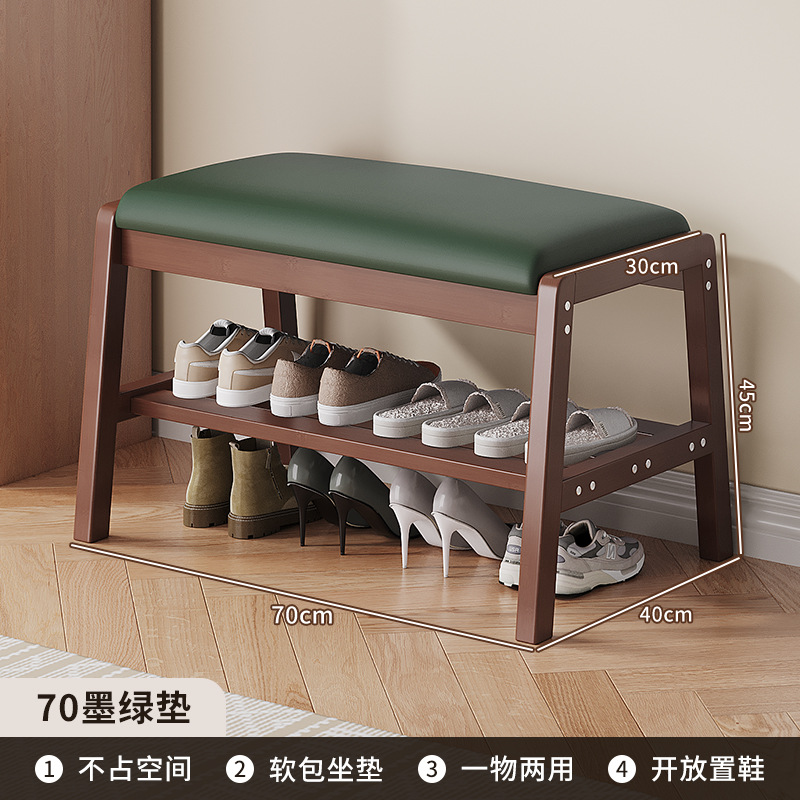 70 짙은 녹색 패드