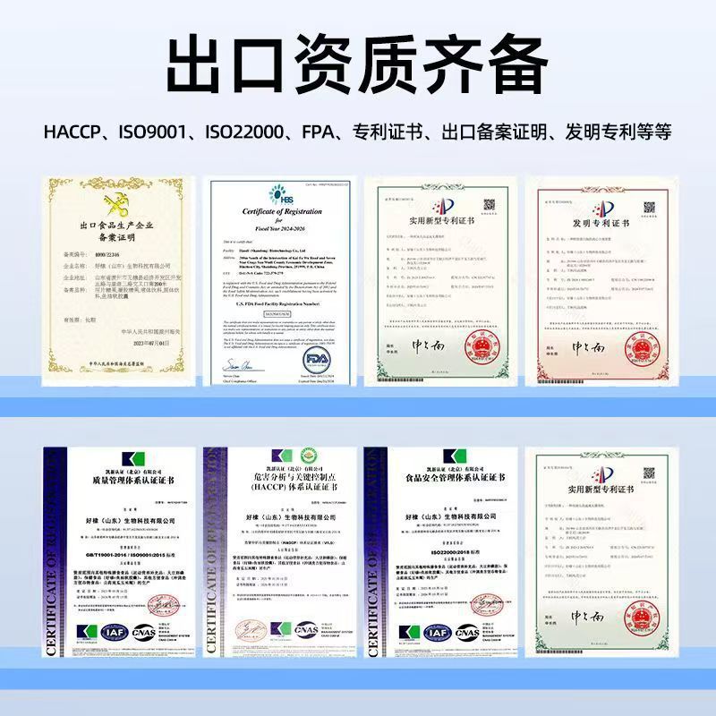 98%欧米伽3高纯度深海鱼油代加工人吃鱼油凝胶糖果贴牌高含量鱼油|undefined