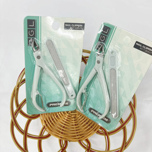 Nail Clippers nail clippers supplies nail clippers thick hard nail clippers nail file manicure tools suit