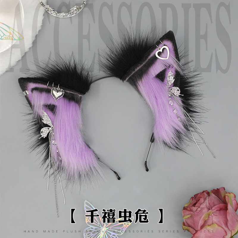 Plush Beast Ear Pendant Headwear Ethnic Style Exotic Style Hair Accessories cosplay Comic-Con Props Accessories Hair Hoop