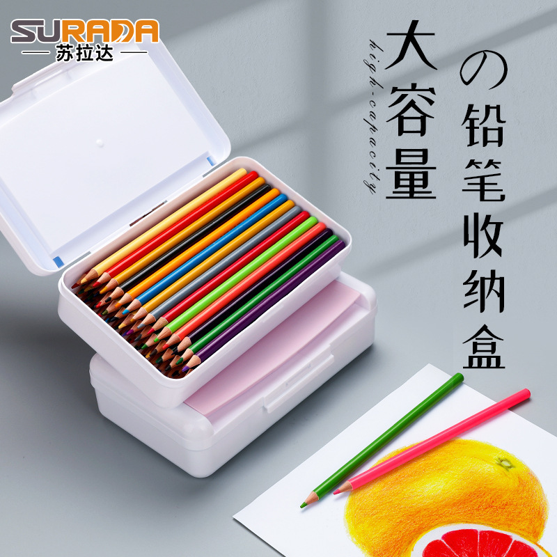 Art storage box