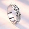 Trend brand fashionable ring