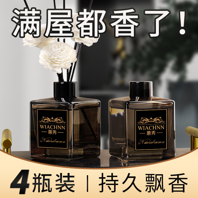 엄마와 아기에게 적합 - 치자나무 + 향 + 향 + 계피 [각 1병] 인기 추천