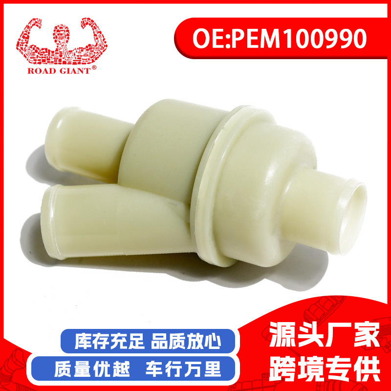 Pem100990 Is Suitable for Land Rover Freelander Discovery 2 L318 L316 Car Thermostat