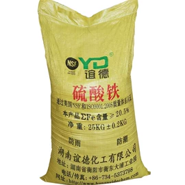 净水絮凝剂;硫酸盐