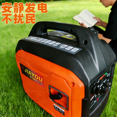 Avtomobil generatorları Inverter Gasoline Generator Set