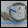 限位d4cc-4002开关