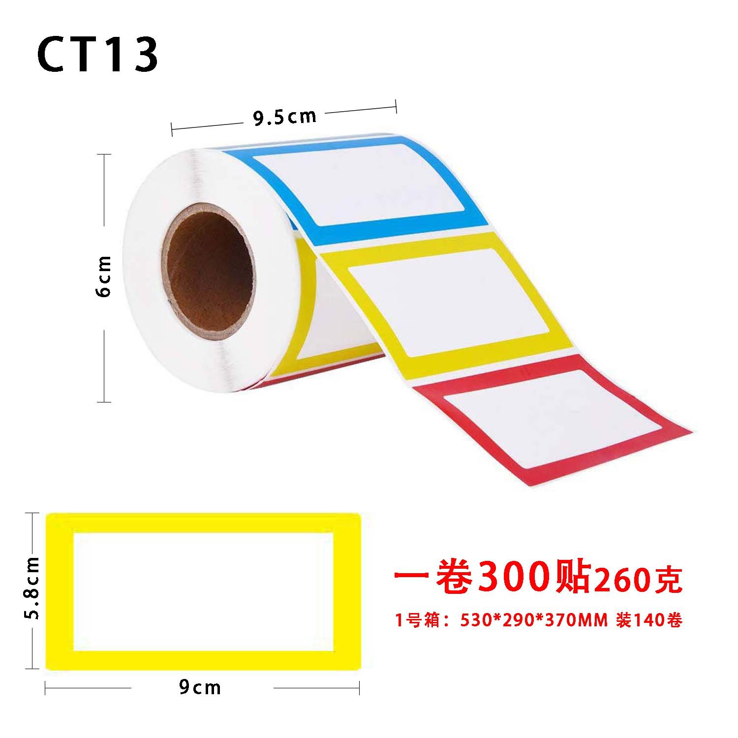 O1CN01GUTaI51lp8XrYYLNe_!!4140274867-0-cib.jpg?__r__=1698828349814