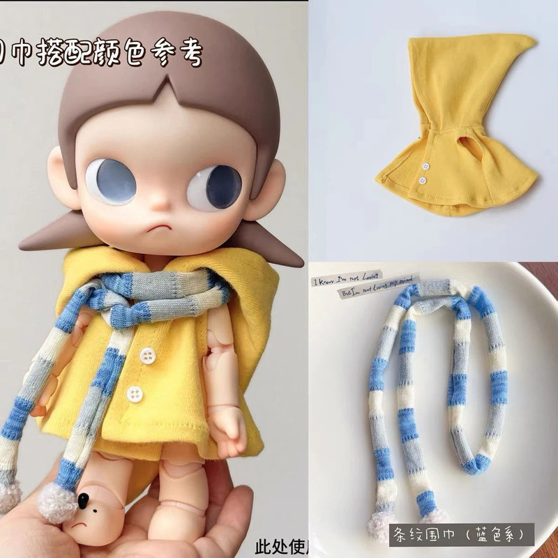 Zsiga Gaazi Sister Doll Clothes Bjd Doll Replacement Clothes Handmade DIY with Cloak Cape Scarf