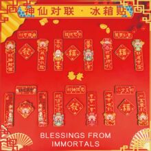 ���⿨ͨ�帣ؔ��ľ�|���ꌦ�����N����ף��ϲ�c����ܛ�ű����N