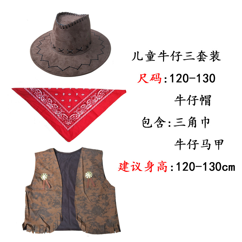 Детский джинсовый комплект, 3 предмета