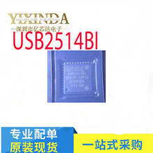 USB2514BI-AEZG ���bQFN36 USB����������оƬ ȫ��ԭ�b