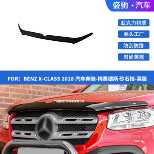 �m���18��Y÷ِ��˹ɰʯ����܇�������C�w���������bɳʯ��