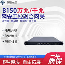 L B150 ȫǧfܛ·ɾWؙC1UCʽI