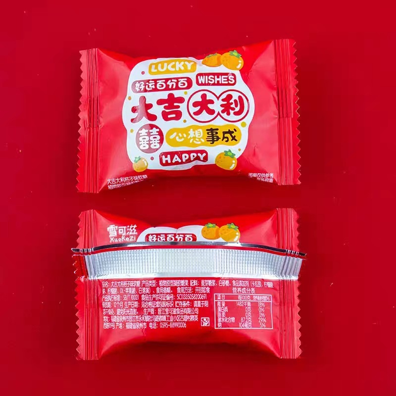 微信图片_20230725163316