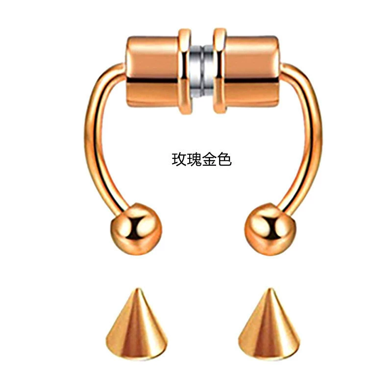 Magnetic Nose Ring Stainless Steel, 10/12 mm, Magnetic Closure, Multiple Colors