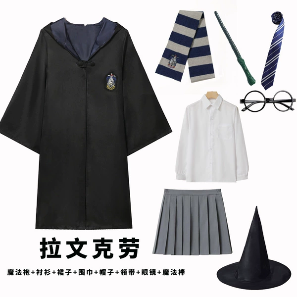 Ravenclaw suit